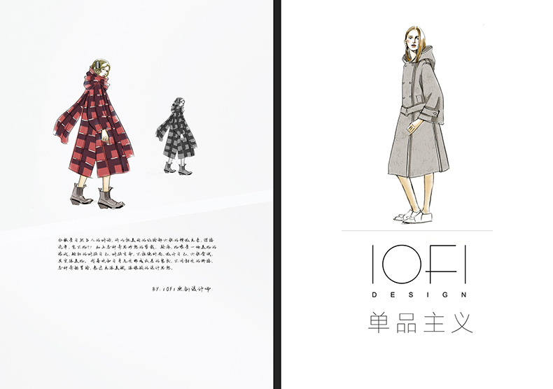 企業(yè)畫冊(cè)設(shè)計(jì)