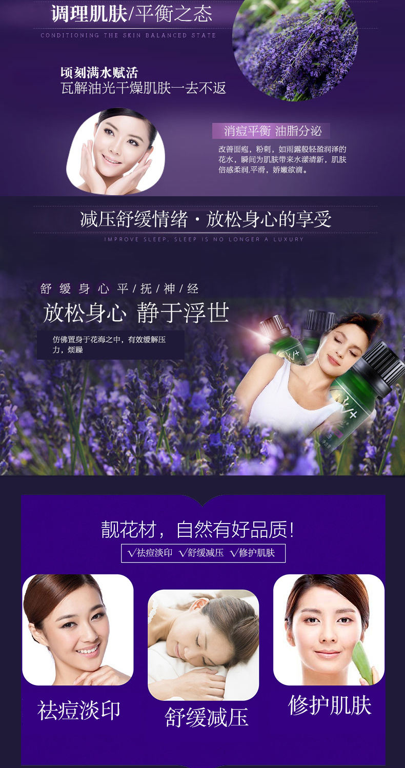 天貓?jiān)斍轫撛O(shè)計