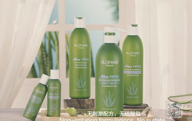 璦菲詩蘆薈洗護(hù)系列產(chǎn)品宣傳片